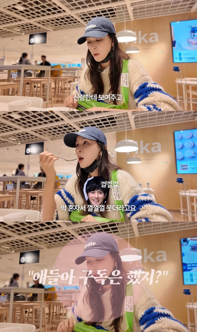 ҿ Ʃ