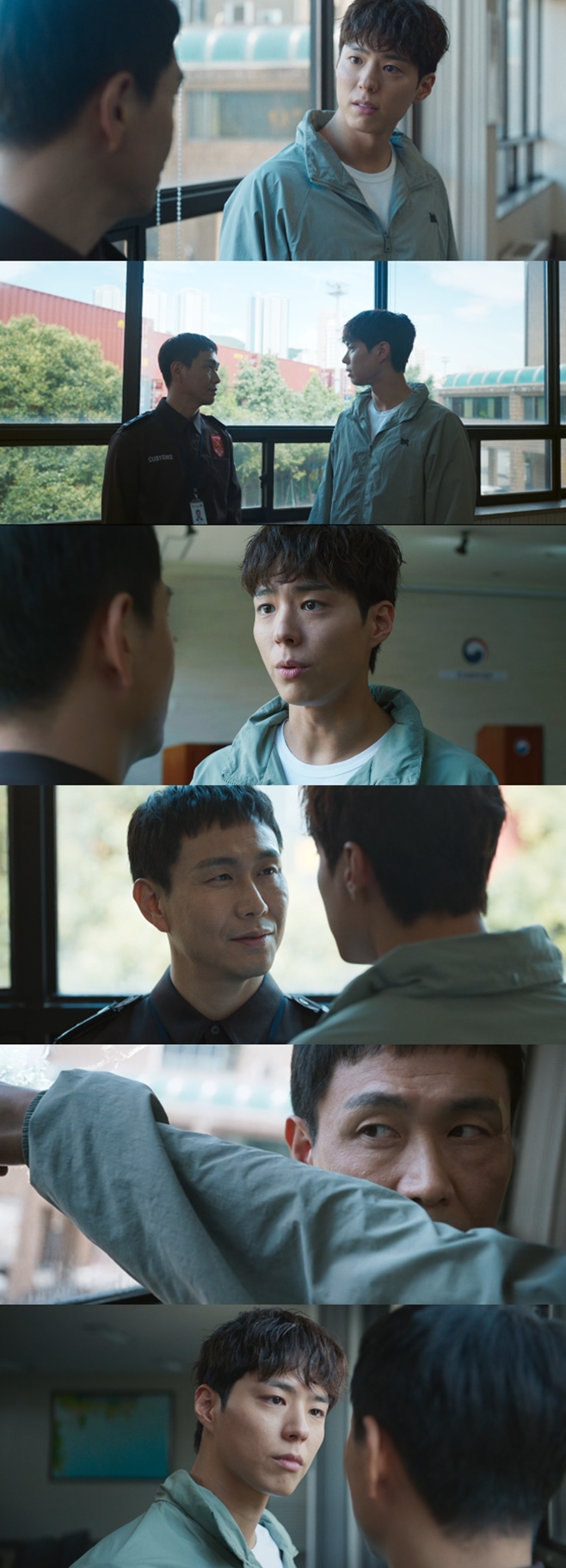JTBC º