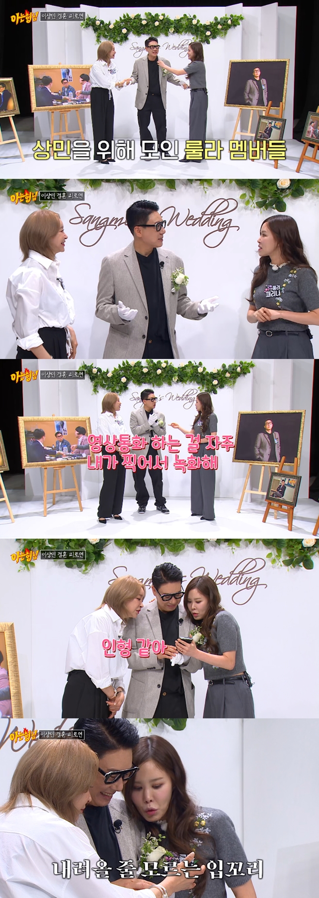 JTBC ƴ , ̻