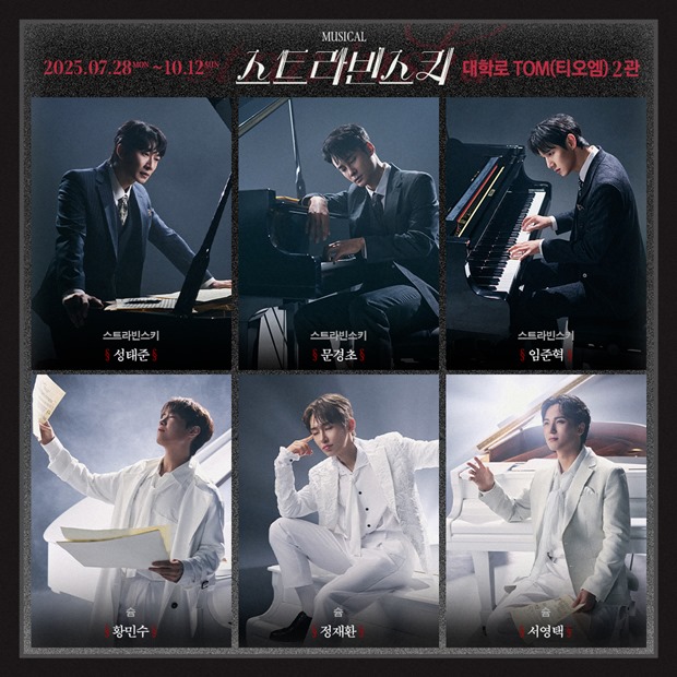 ƼºêÀ̵¥Àϸ® Æ÷Åä