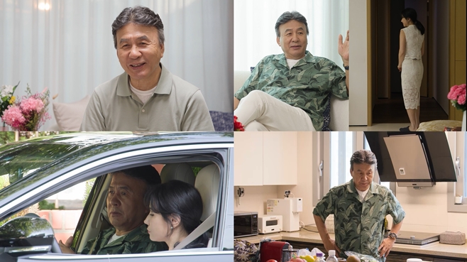 KBS2 츲ϴ ڵ, 츲, ڿ
