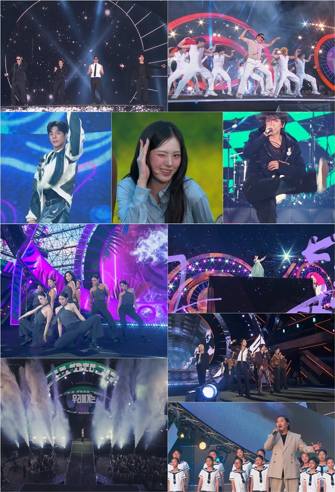 KBS2  