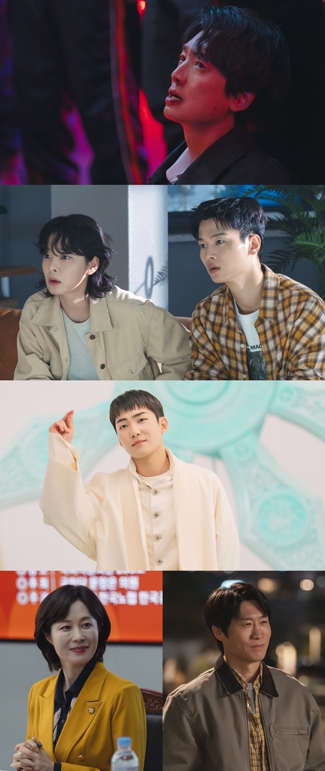 MBC 빫 빫
