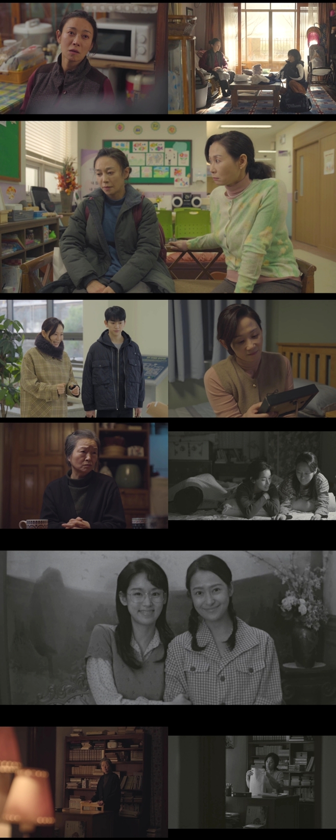 tvN  