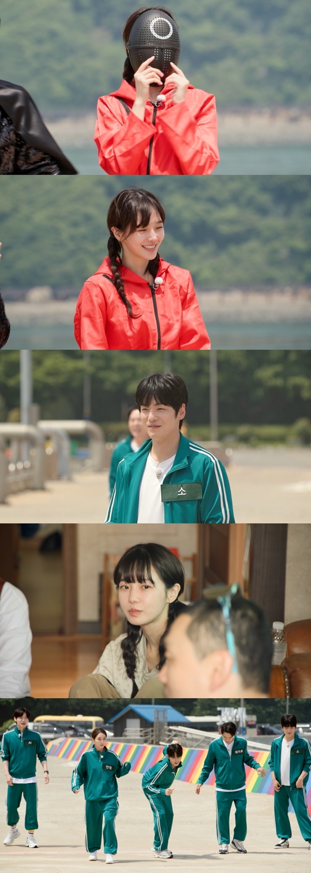 ƼºêÀ̵¥Àϸ® Æ÷Åä