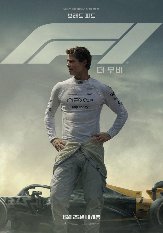 F1  