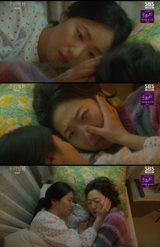 츮 ȭ