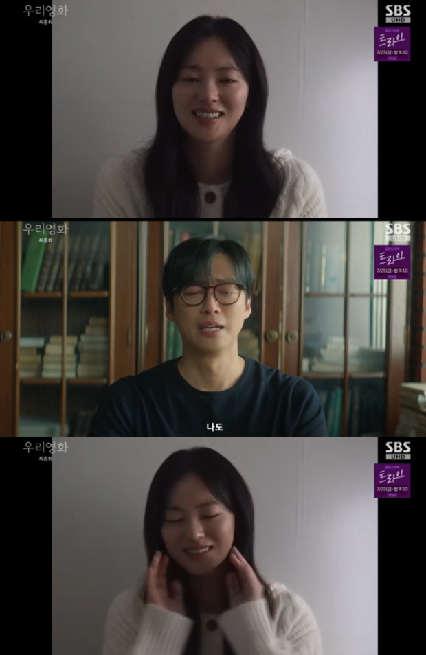 츮 ȭ