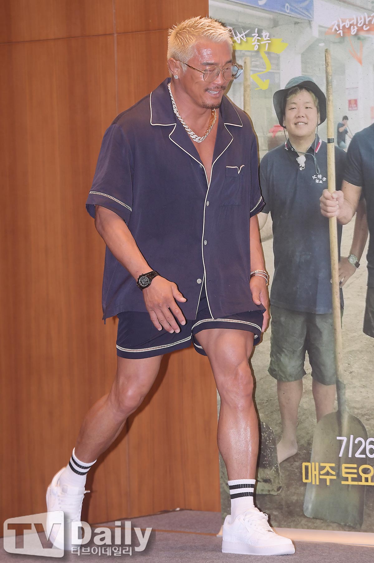 Ƽ̵ϸ 