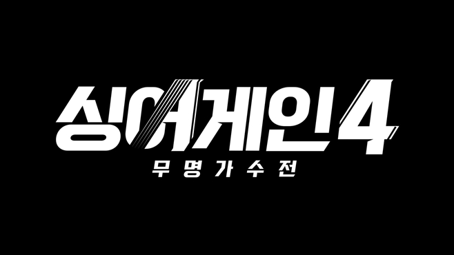 JTBC ̾4