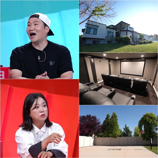 KBS2  ʹ 糪 