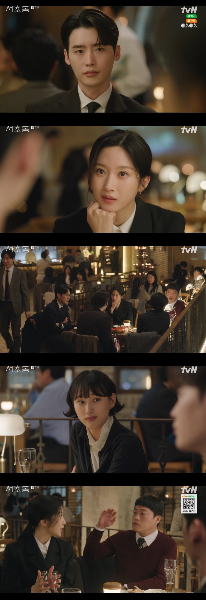 tvN ʵ
