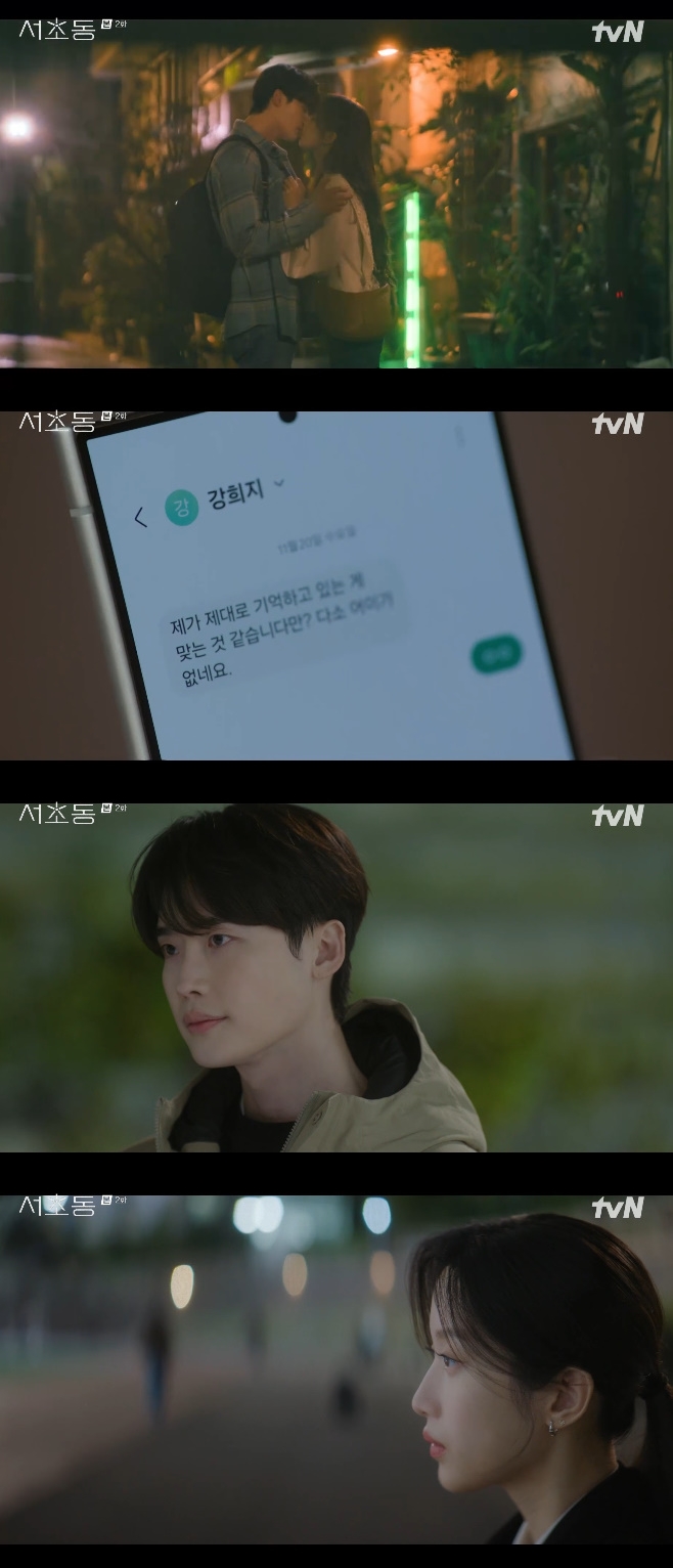 tvN ʵ