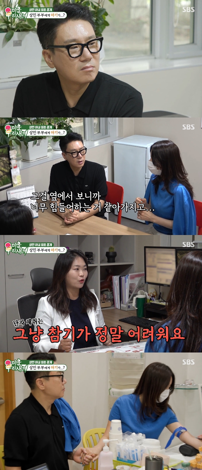 SBS ̿ 츮 , ̿