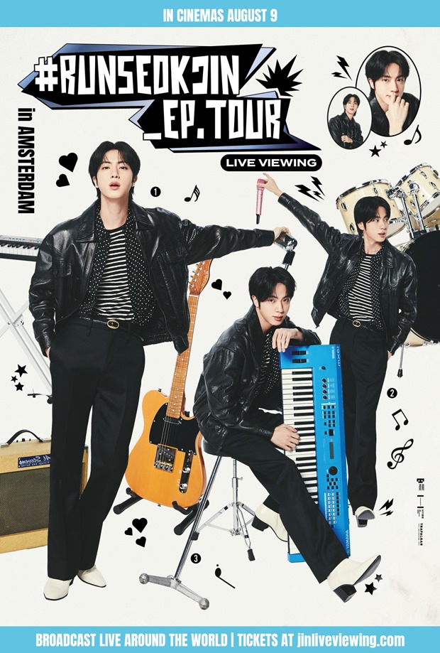 źҳ BTS 