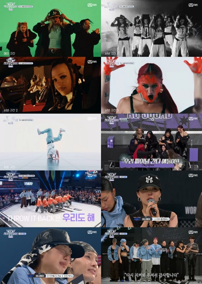 Mnet   