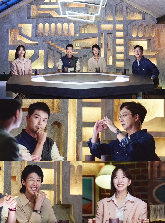 MBC  ִ , 