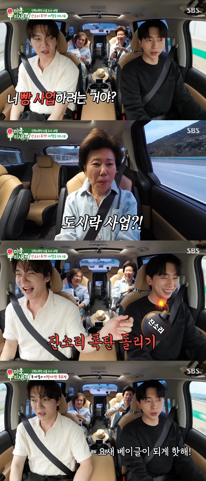 SBS ̿ 츮 , ̿