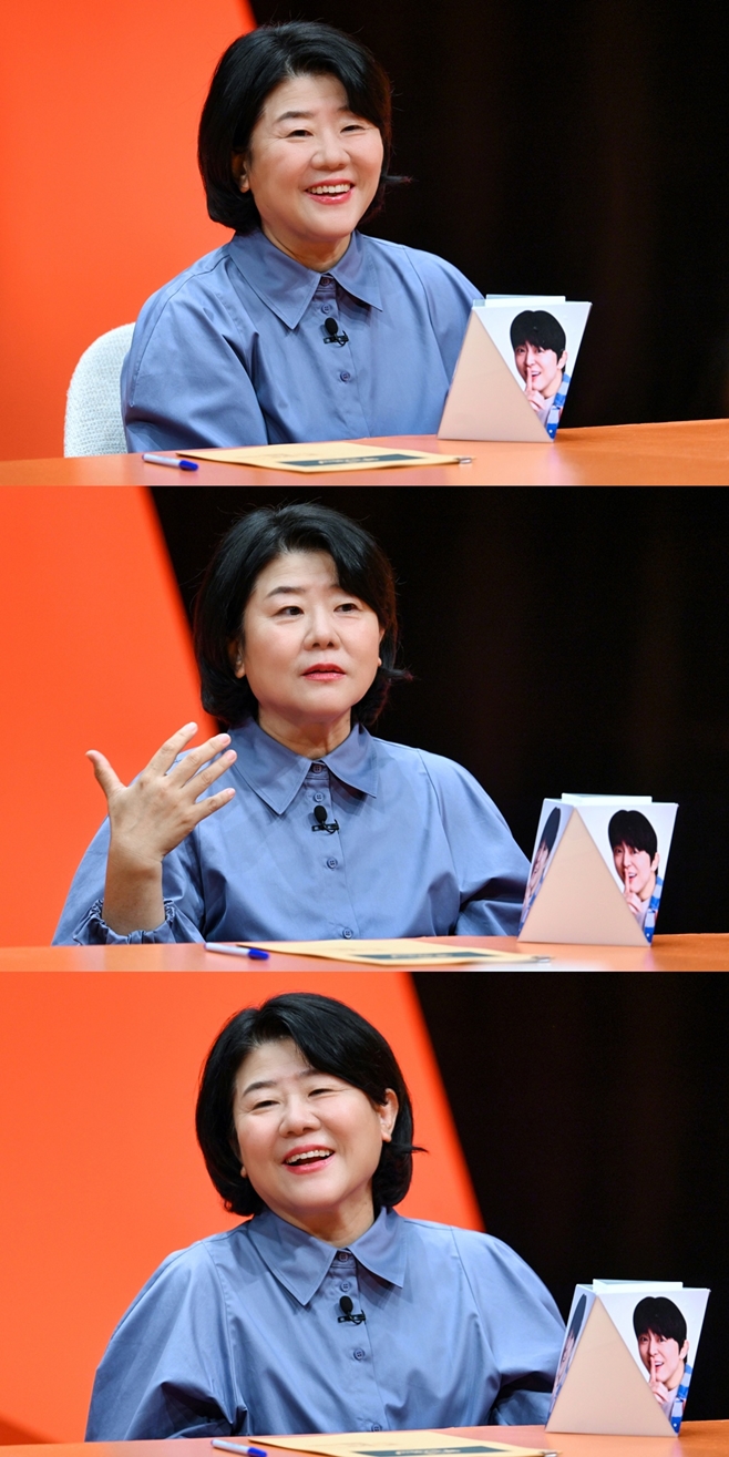 SBS ̿ 츮 , ̿, 
