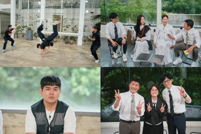 tvN     ,  