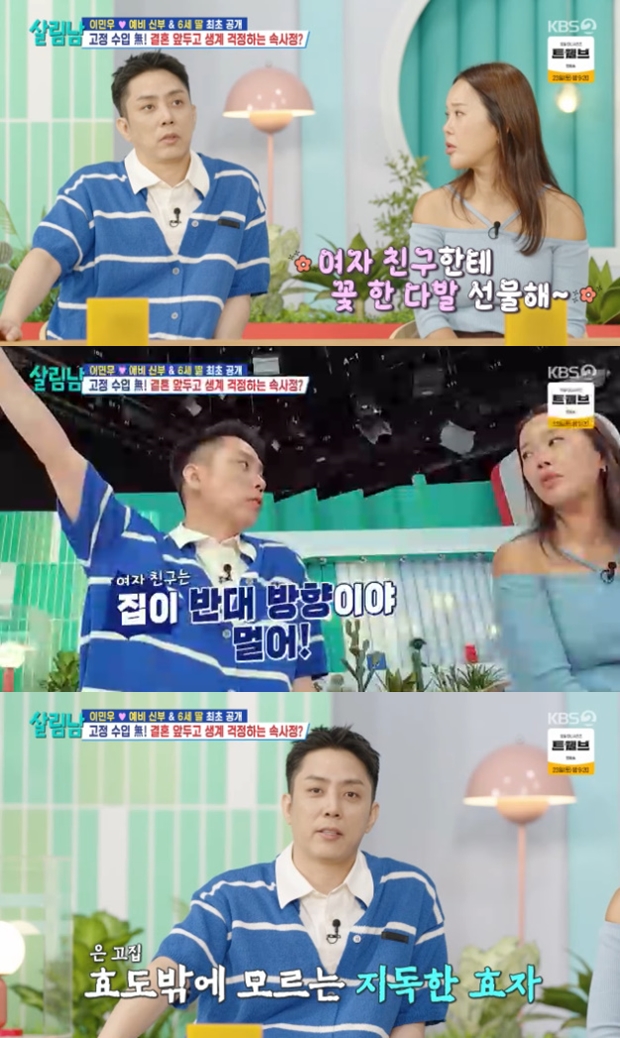 츲