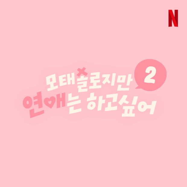 ¼ַ ִ ϰ ;