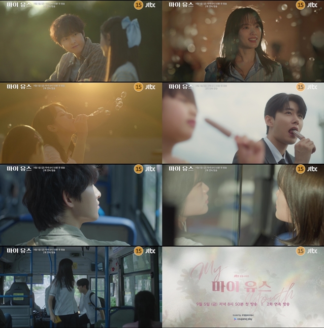 JTBC  