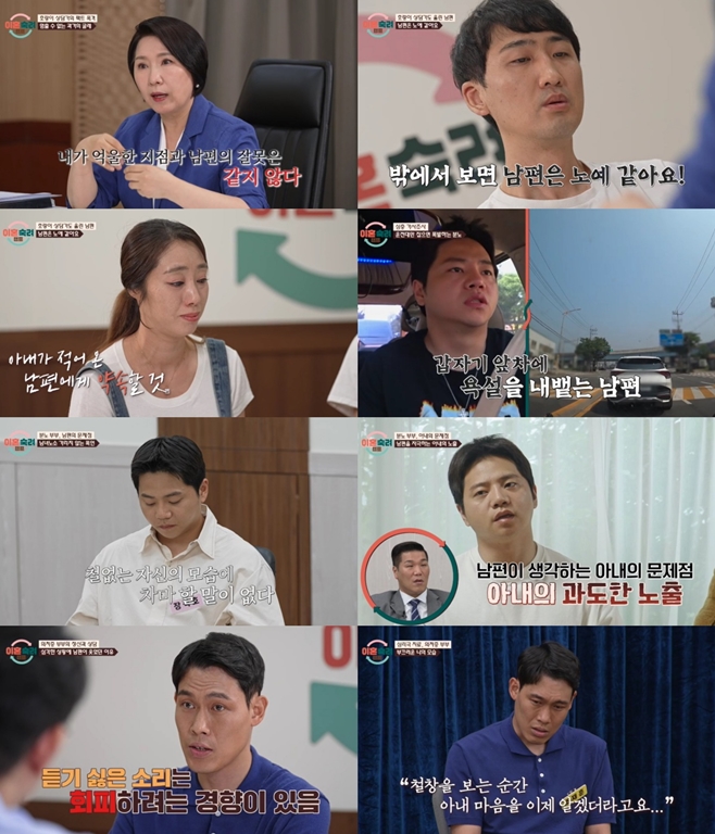 JTBC ȥķ