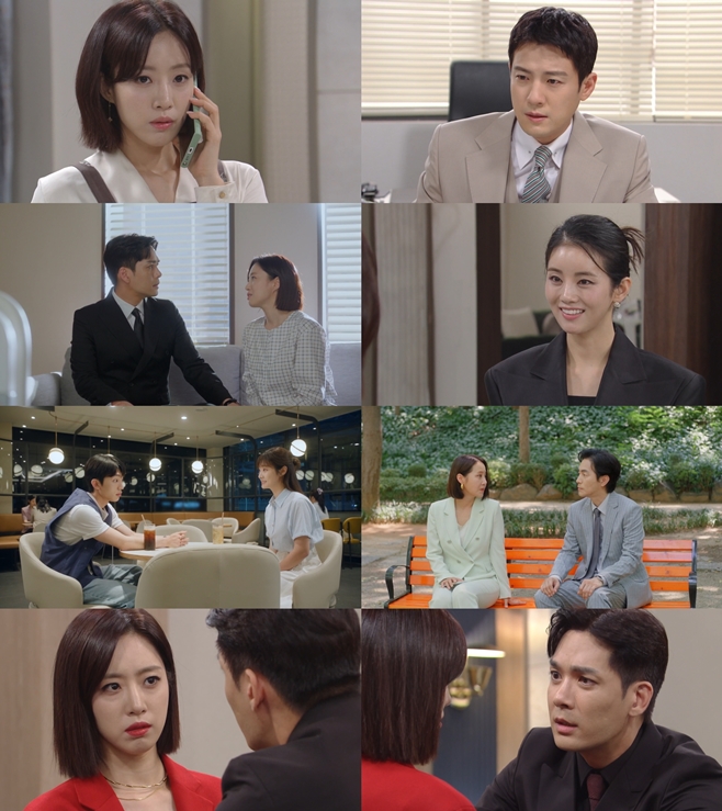 KBS2  