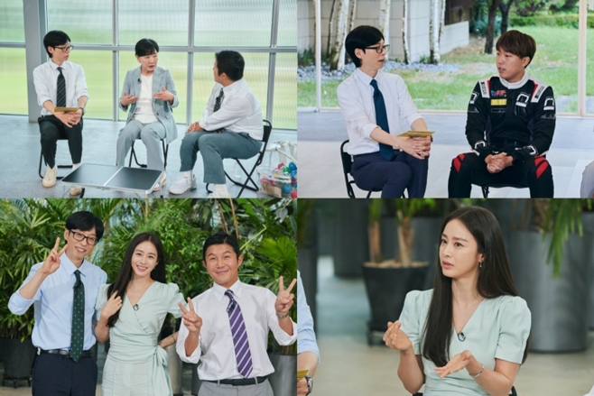 tvN     , , 