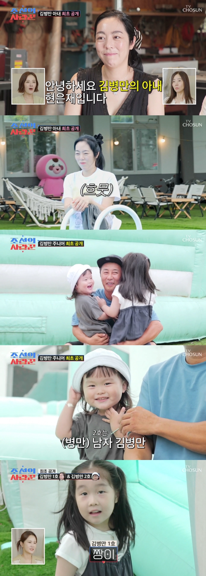 TV  , 躴 Ƴ  Ƶ