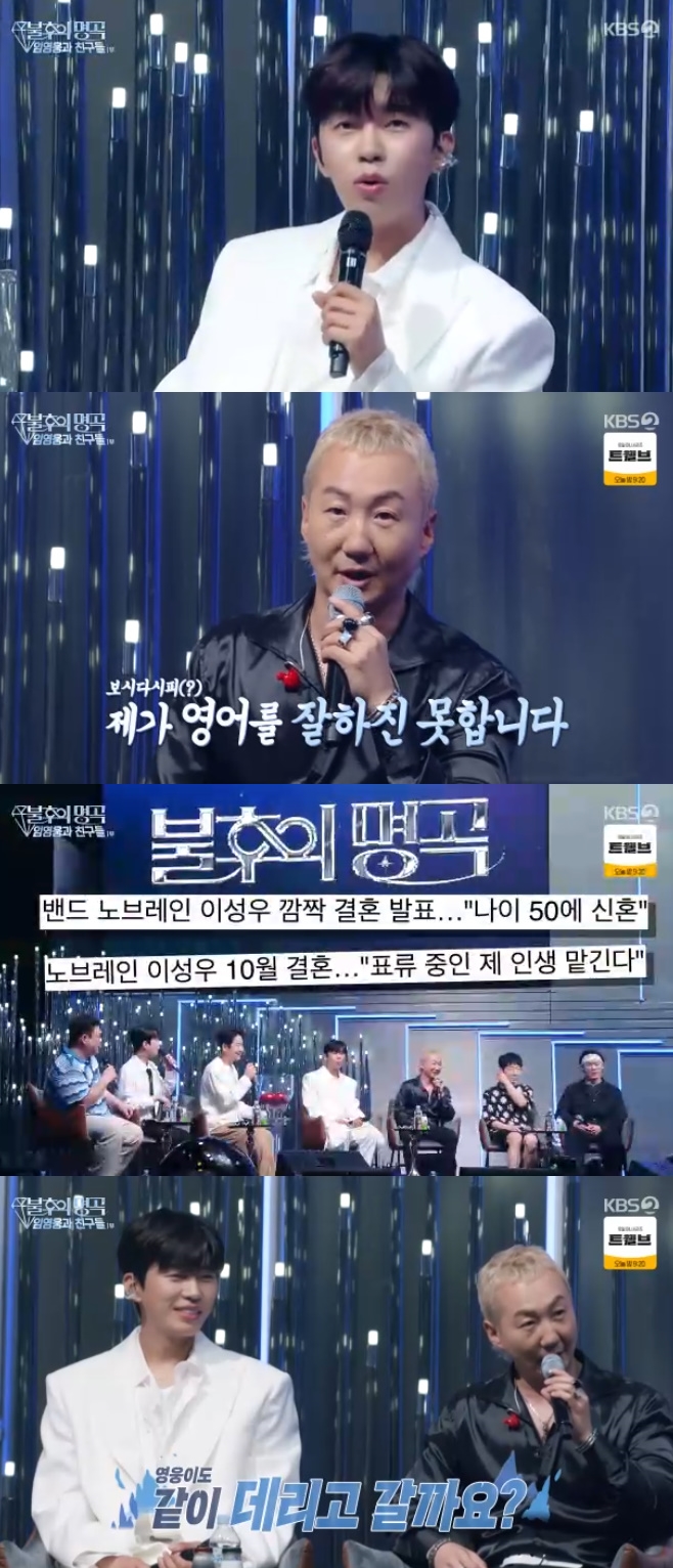 KBS2  , ӿ, 극 ̼