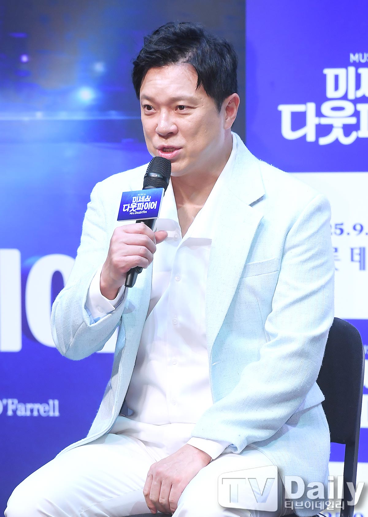 ƼºêÀ̵¥Àϸ® Æ÷Åä