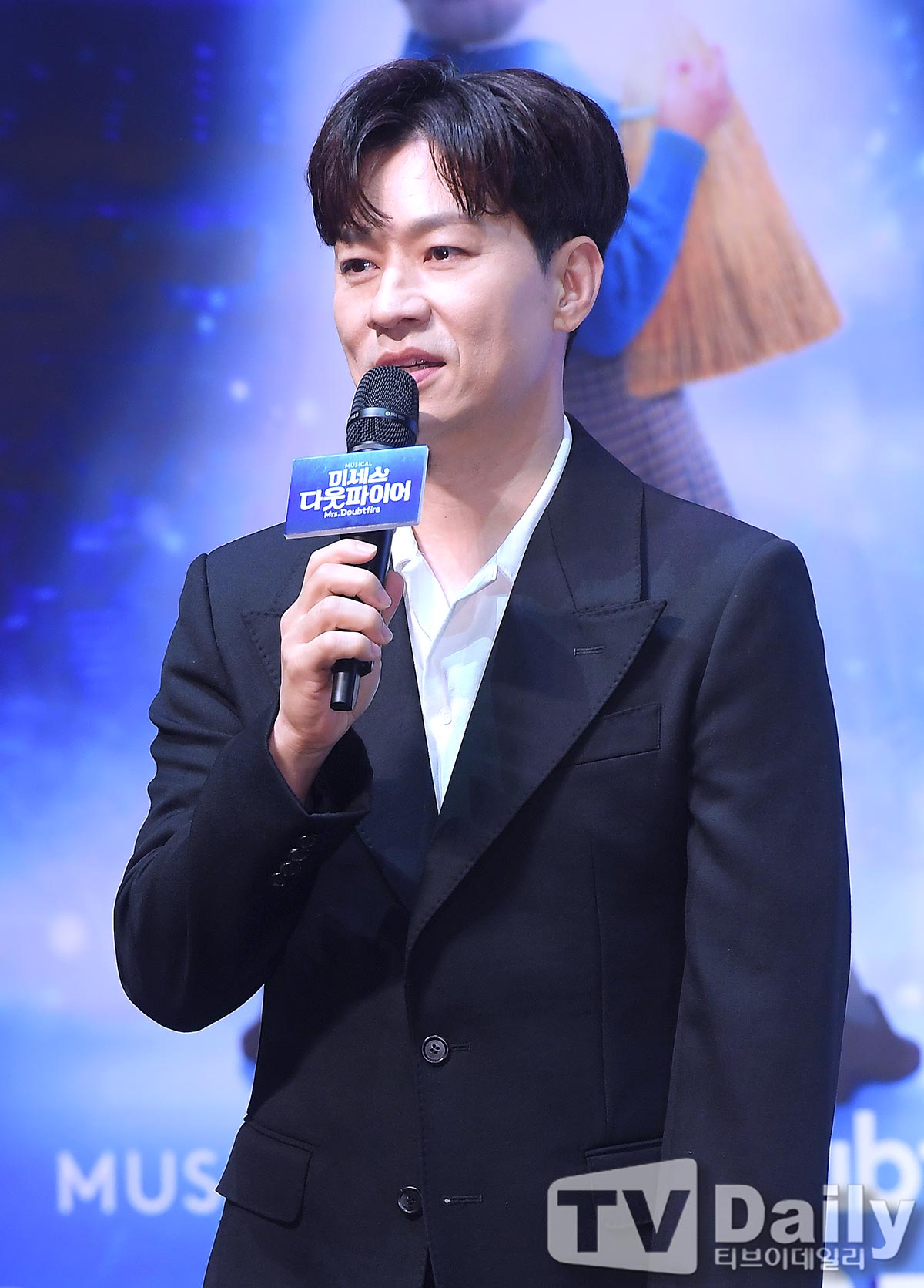 ƼºêÀ̵¥Àϸ® Æ÷Åä