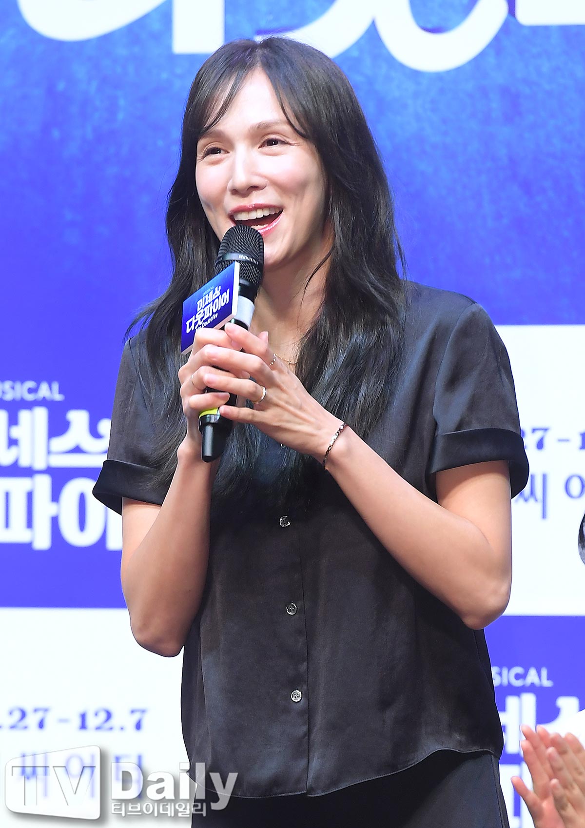 ƼºêÀ̵¥Àϸ® Æ÷Åä