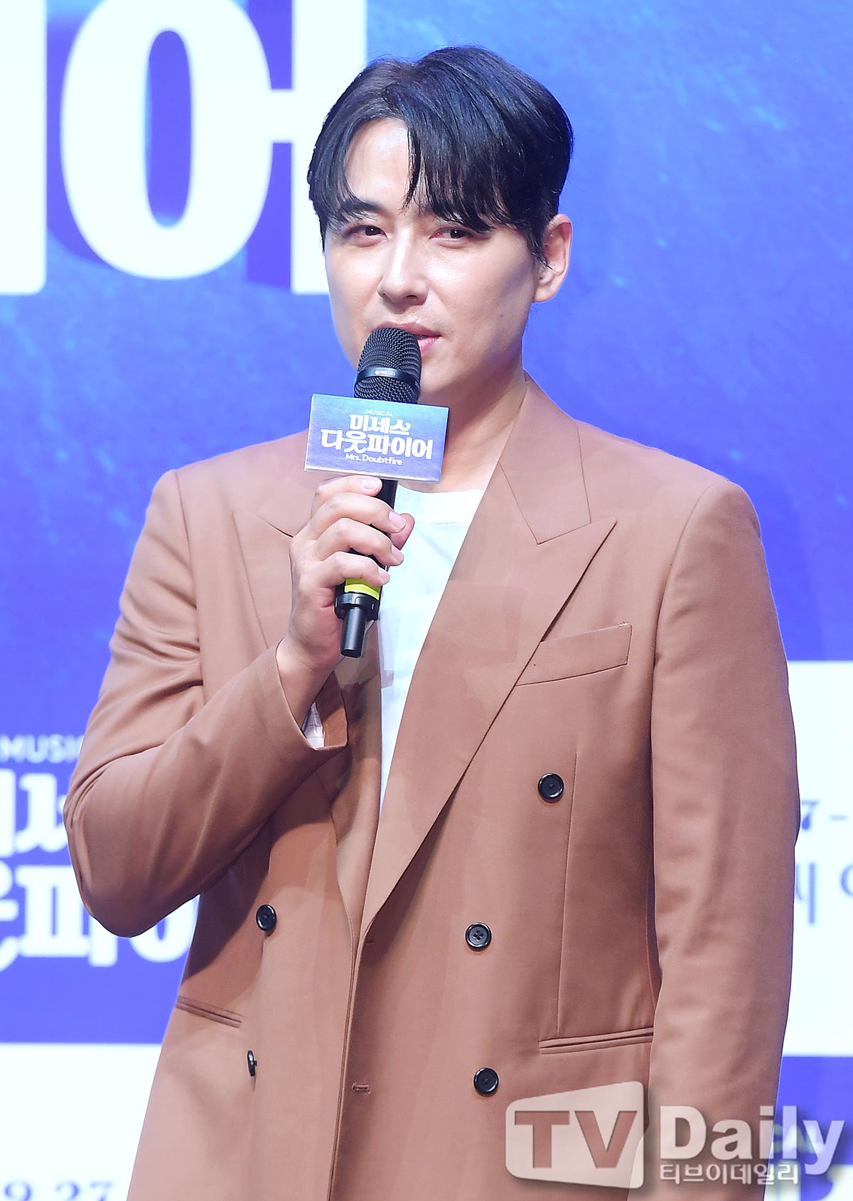 ƼºêÀ̵¥Àϸ® Æ÷Åä