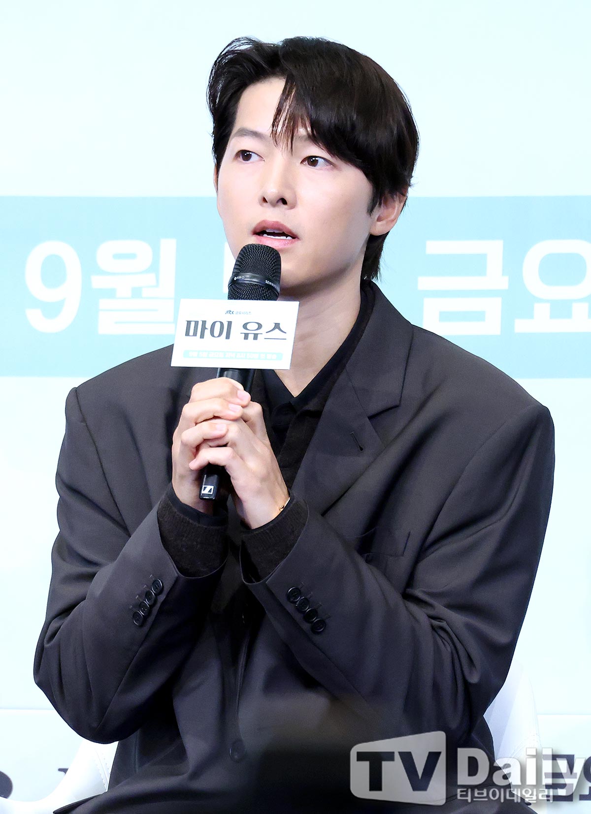 ƼºêÀ̵¥Àϸ® Æ÷Åä