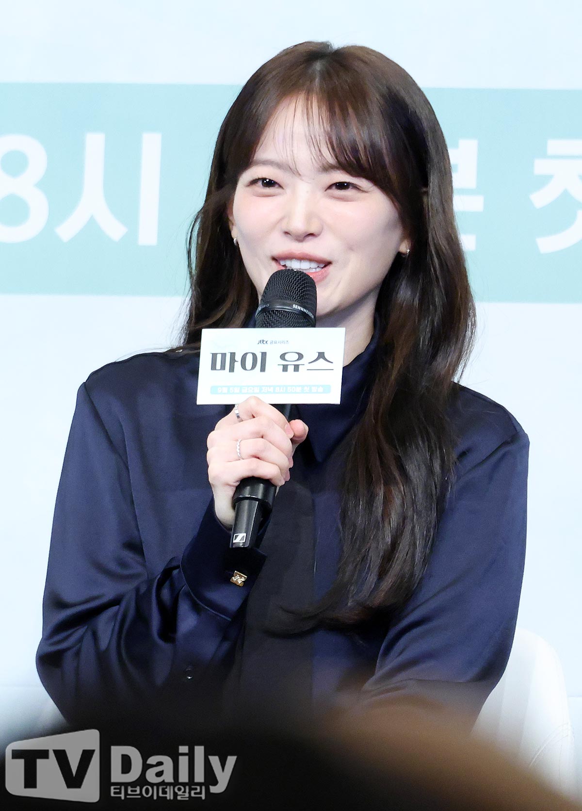 ƼºêÀ̵¥Àϸ® Æ÷Åä