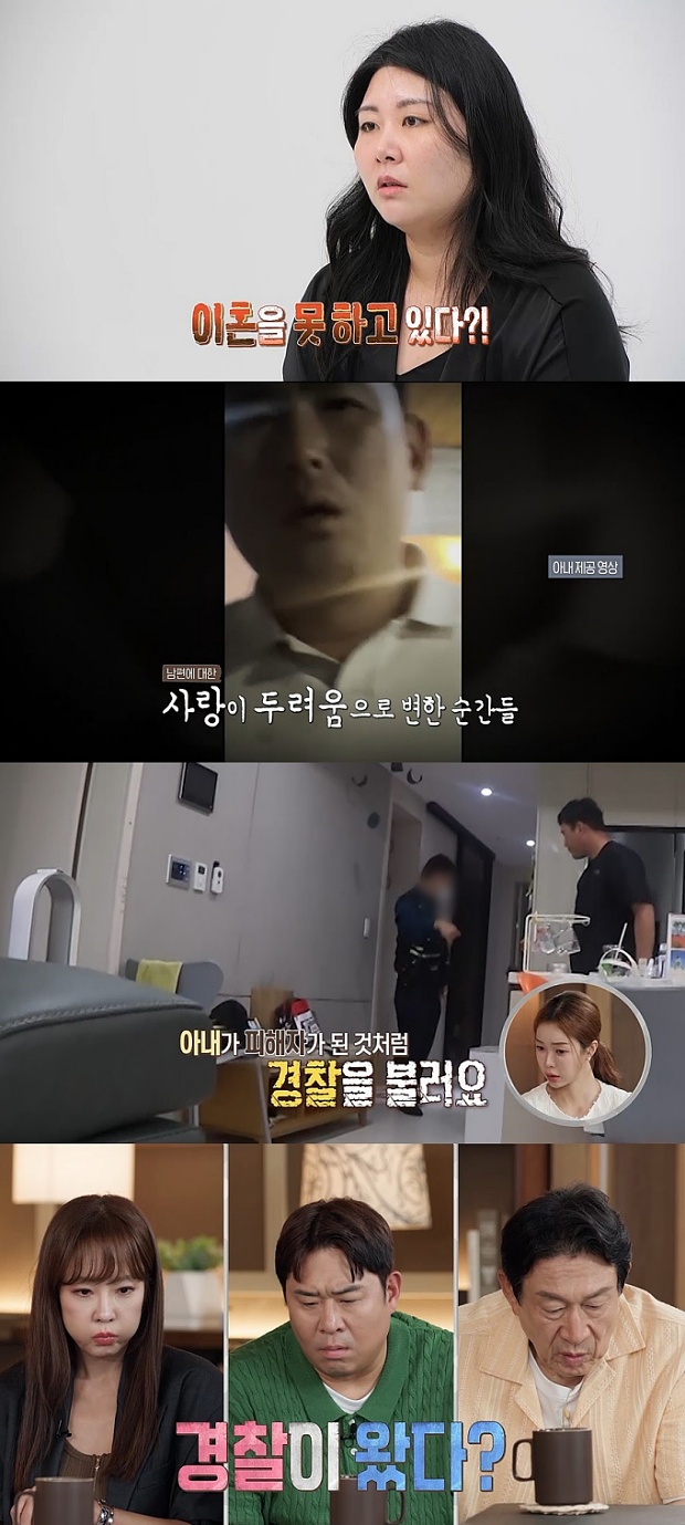 ¿ÀÀº¿µ ¸®Æ÷Æ® °áÈ¥ Áö¿Á