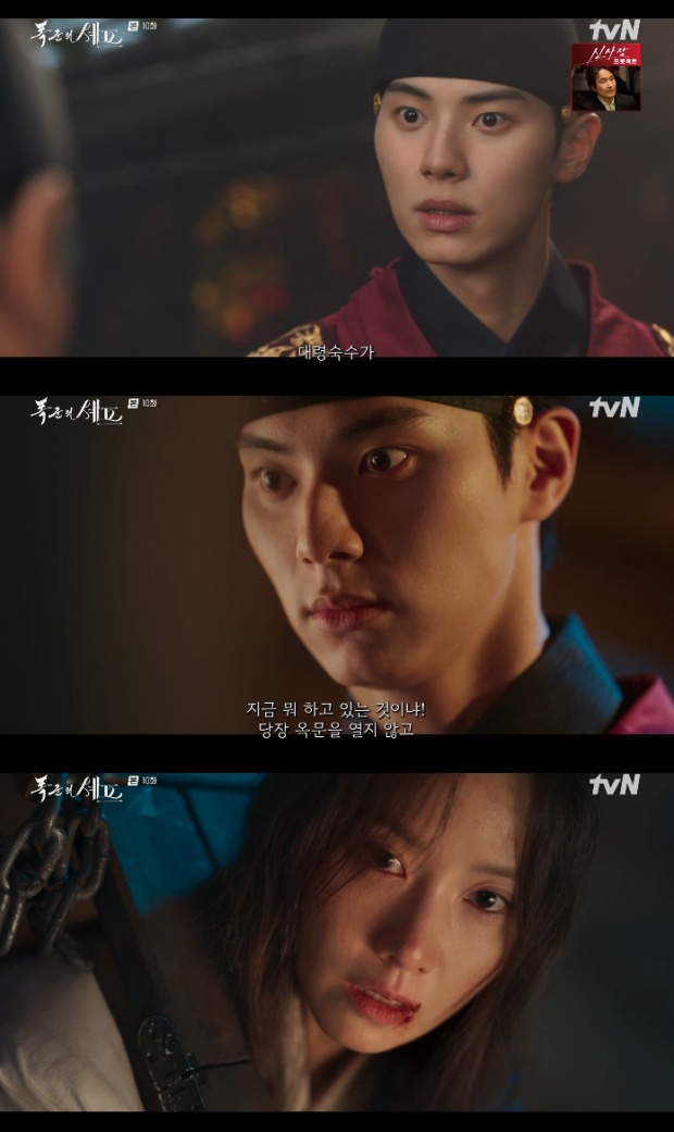 ÀÌä¹Î ÀÓÀ±¾Æ