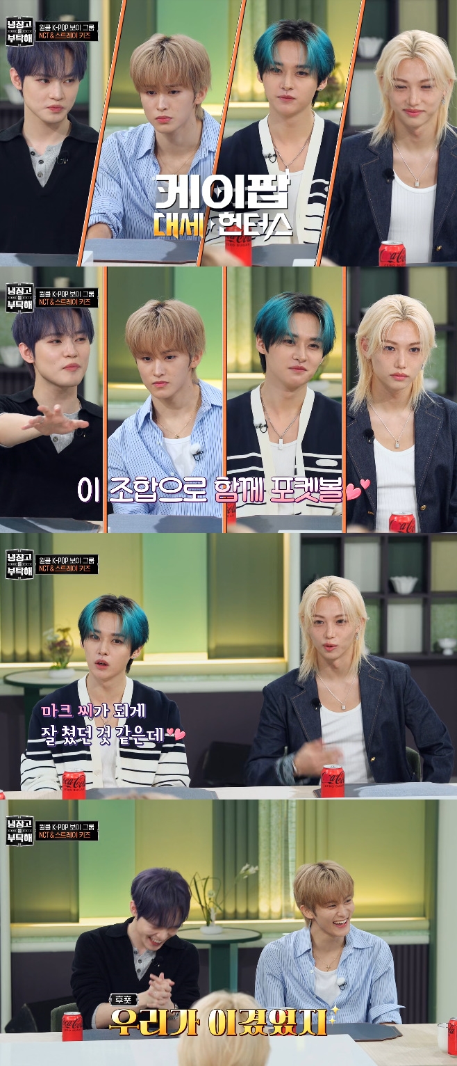 JTBC  Ź
