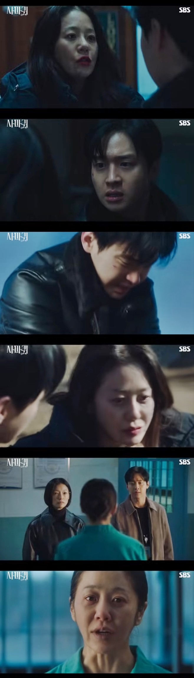 SBS 縶:  ,  嵿
