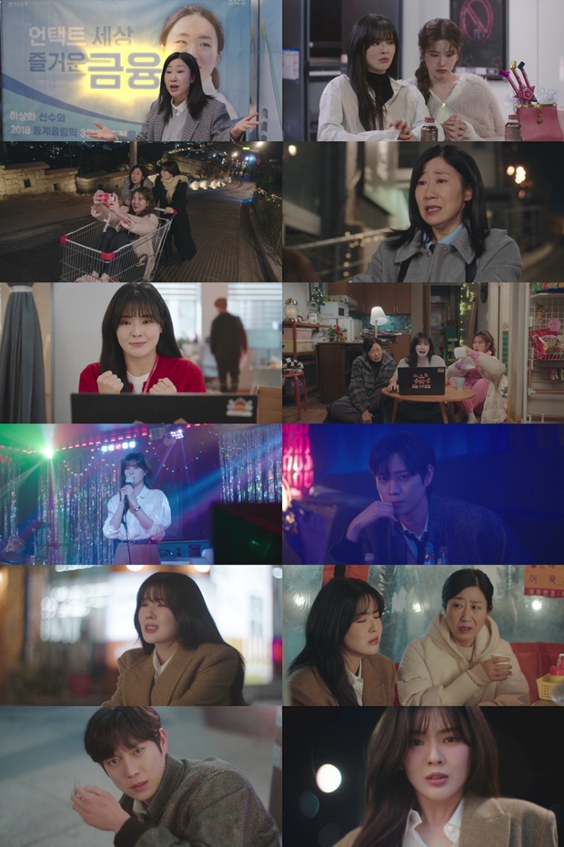 ´Þ±îÁö °¡ÀÚ