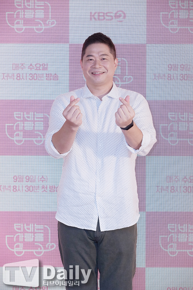 ƼºêÀ̵¥Àϸ® Æ÷Åä