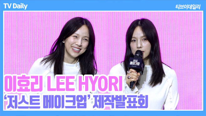 ƼºêÀ̵¥Àϸ® Æ÷Åä