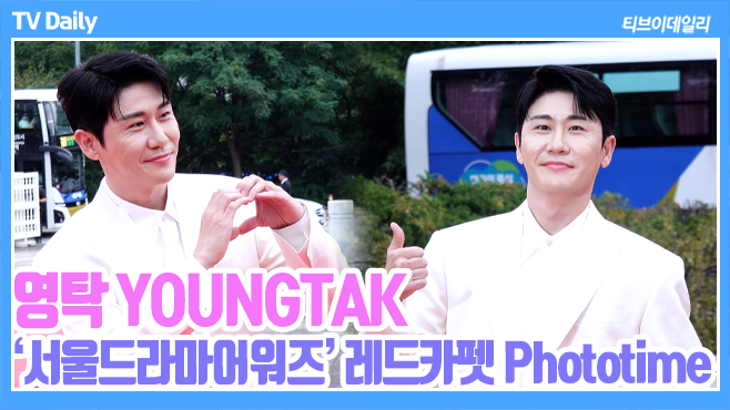 ƼºêÀ̵¥Àϸ® Æ÷Åä