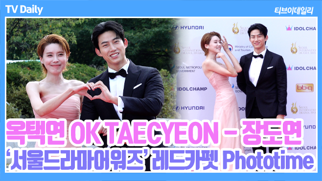 ƼºêÀ̵¥Àϸ® Æ÷Åä