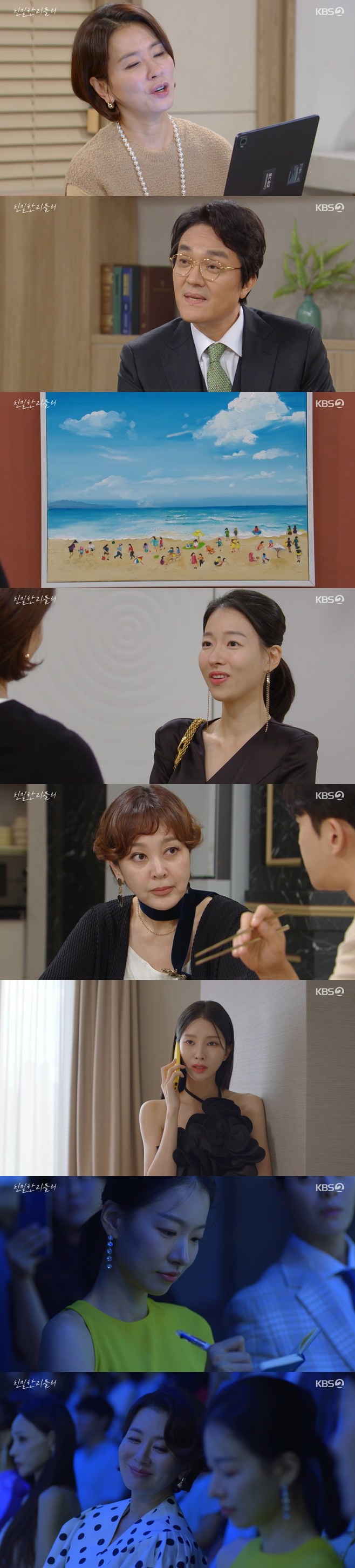 ƼºêÀ̵¥Àϸ® Æ÷Åä