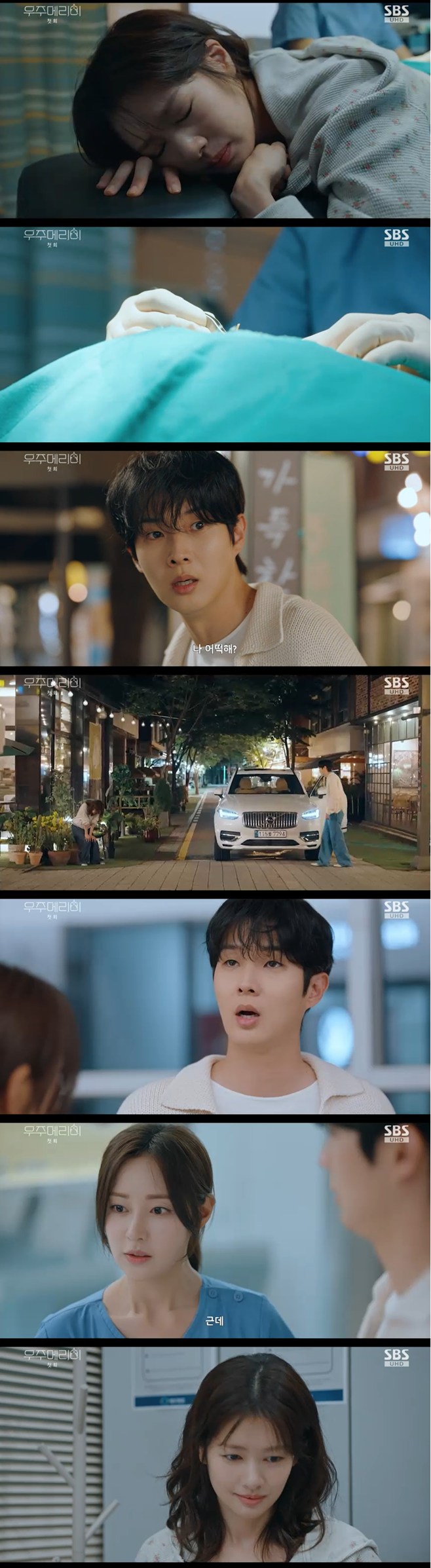 ƼºêÀ̵¥Àϸ® Æ÷Åä