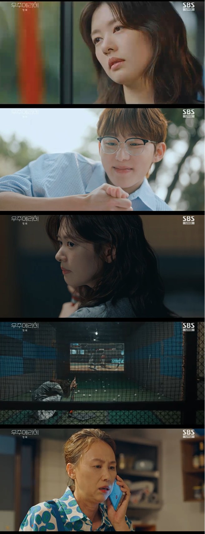 ƼºêÀ̵¥Àϸ® Æ÷Åä